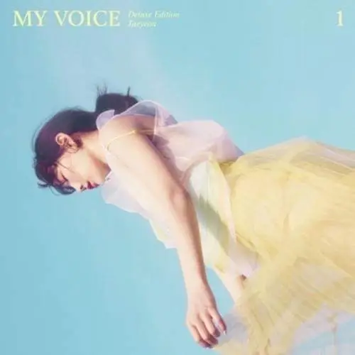 태연2
