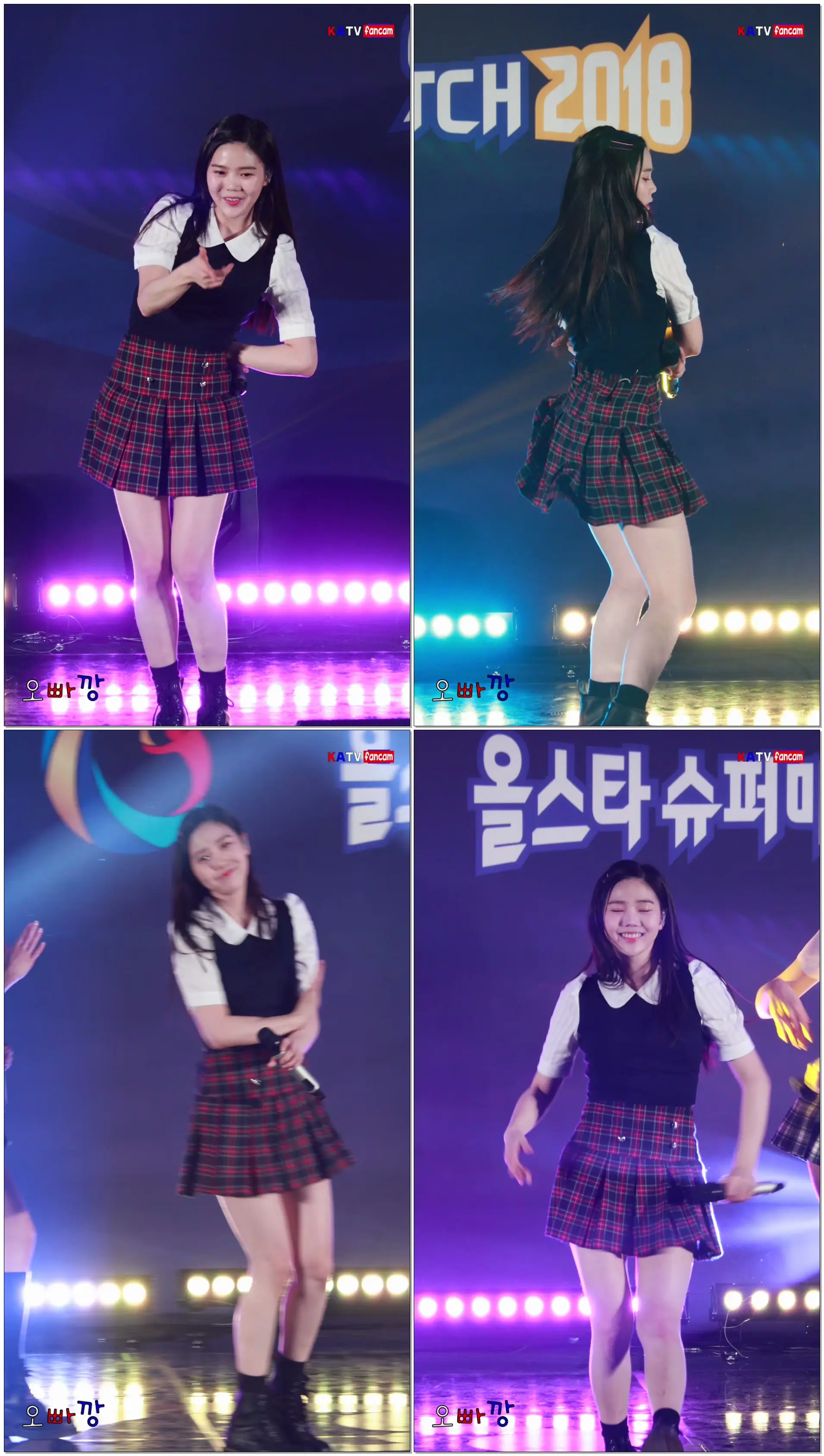 오마이걸 효정 직캠 