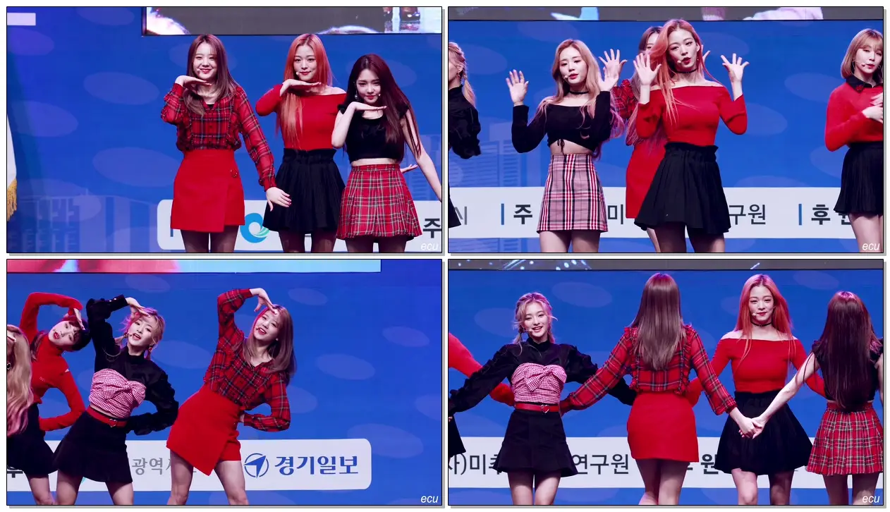 181110 프로미스나인 (fromis_9) 장규리 (Gyuri) 유리구두 (Glass Shoes) / 인천청소년경제대축전 직캠