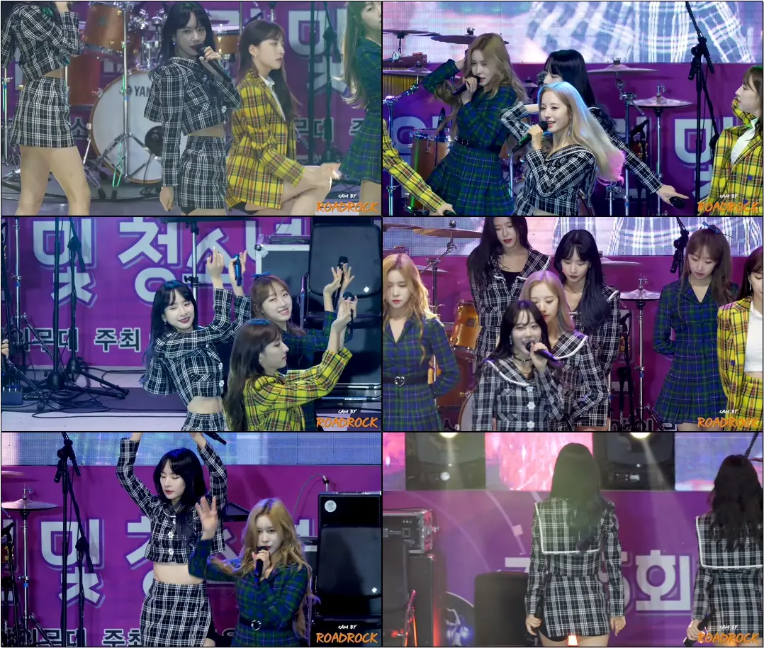 191019 #우주소녀(#WJSN) 부탁해(Save Me, Save You) #설아(#SEOLA) #직캠(#Fancam)