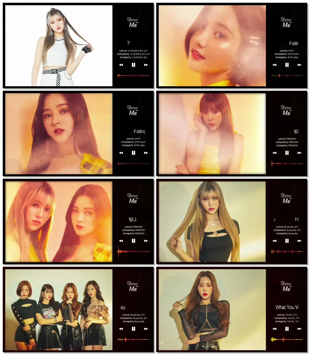 모모랜드 5th Mini Album 