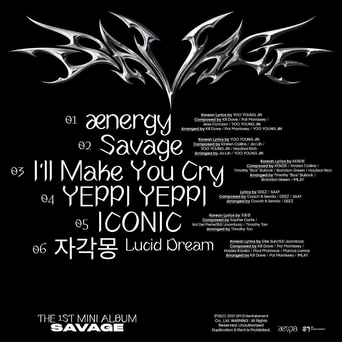 에스파 신곡 ‘ænergy’, ‘I’ll Make You Cry’ 곡 설명 공개