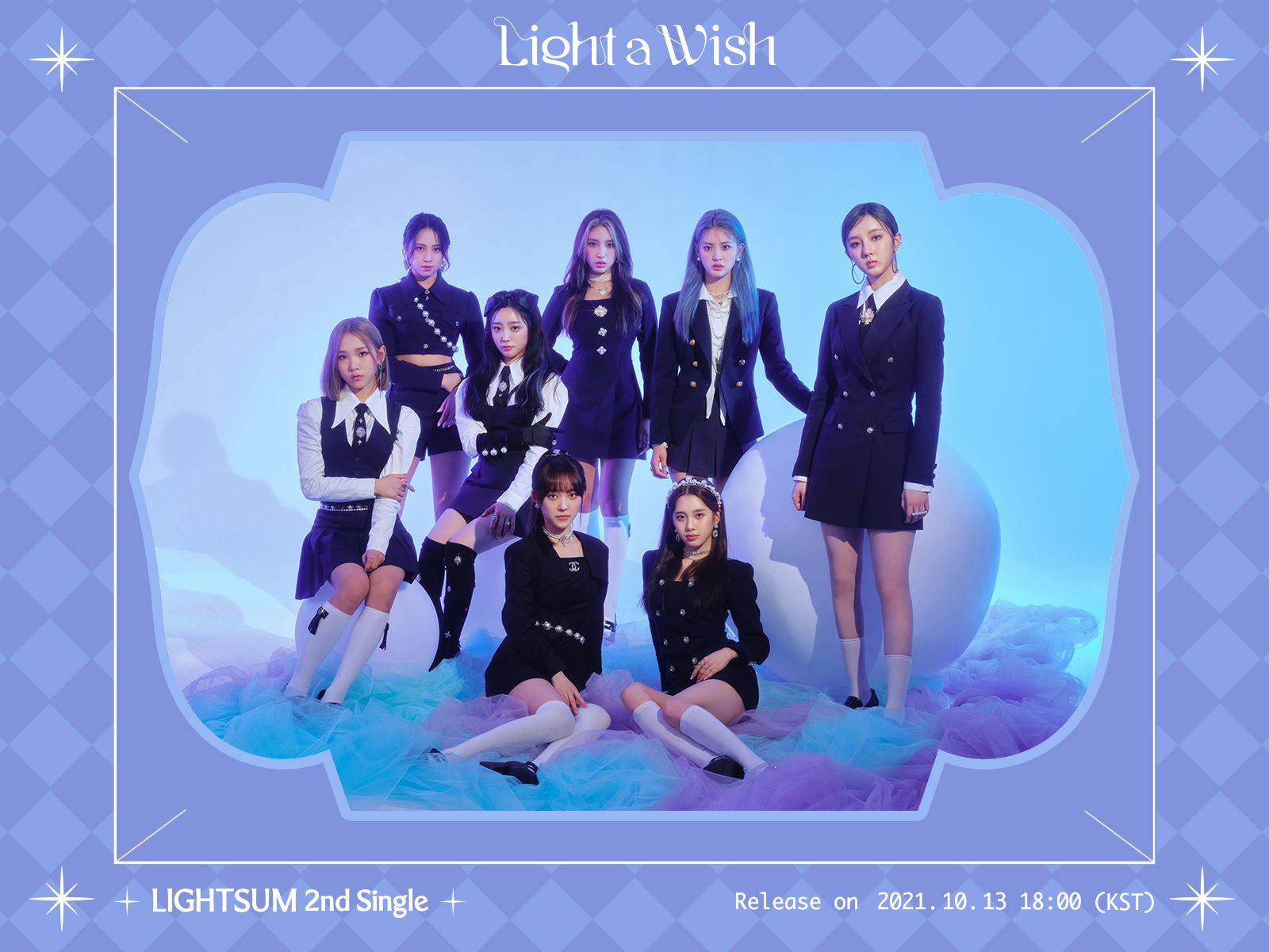 라잇썸(LIGHTSUM) 2nd Single [Light a Wish] Concept Image #1 Light Ver.