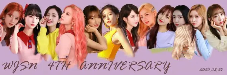 데뷔 4주년인 #우주소녀