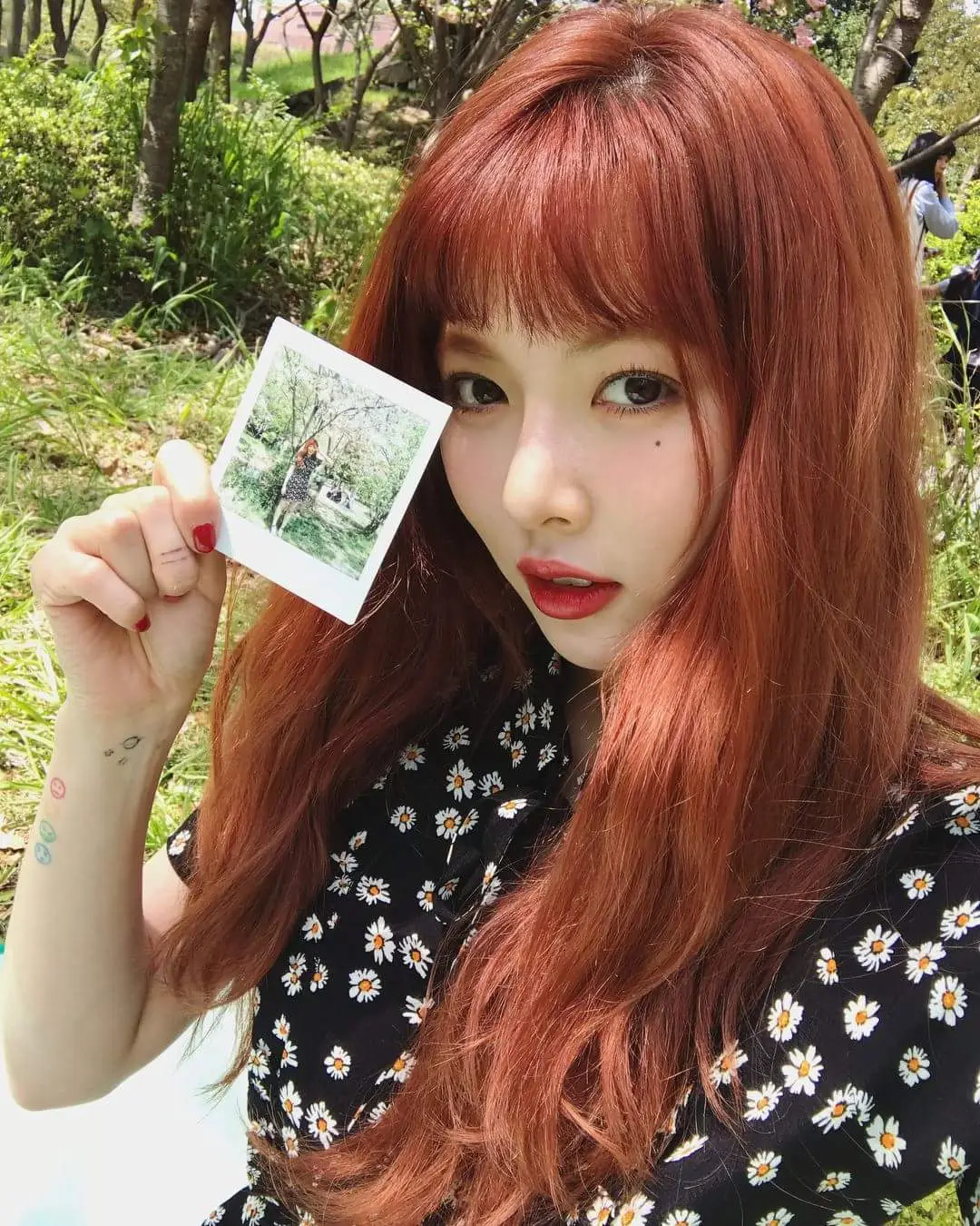 현아