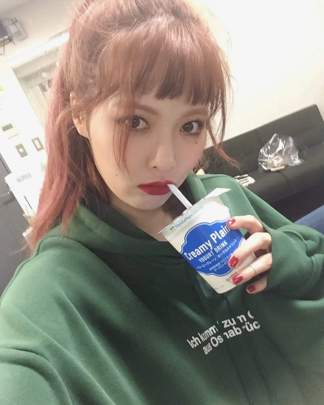 현아