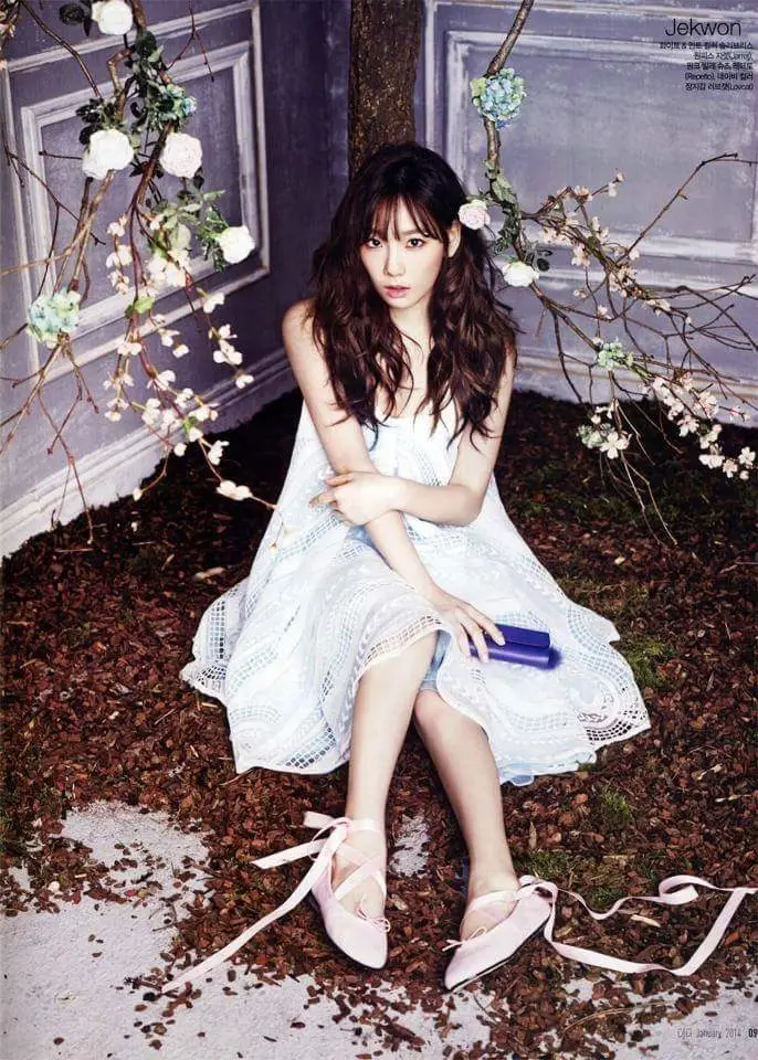 태연