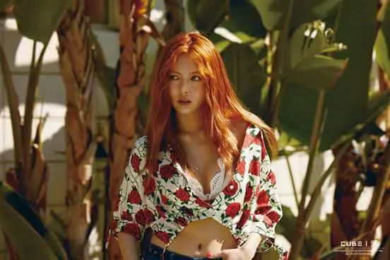 현아