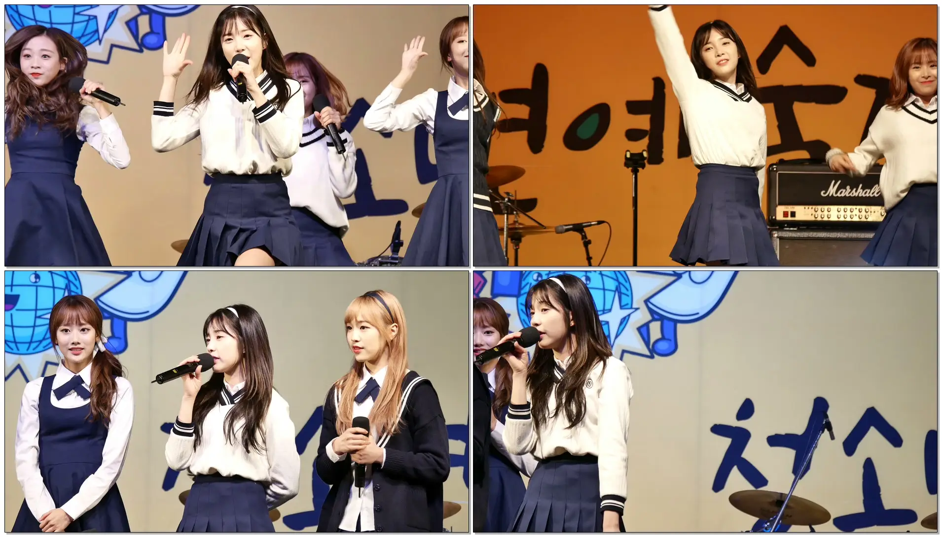 171110 APRIL (에이프릴) MAYDAY (메이데이) (채경) @ 울산 울주 선바위청소년예술제 4K 직캠 Fancam by Happiness