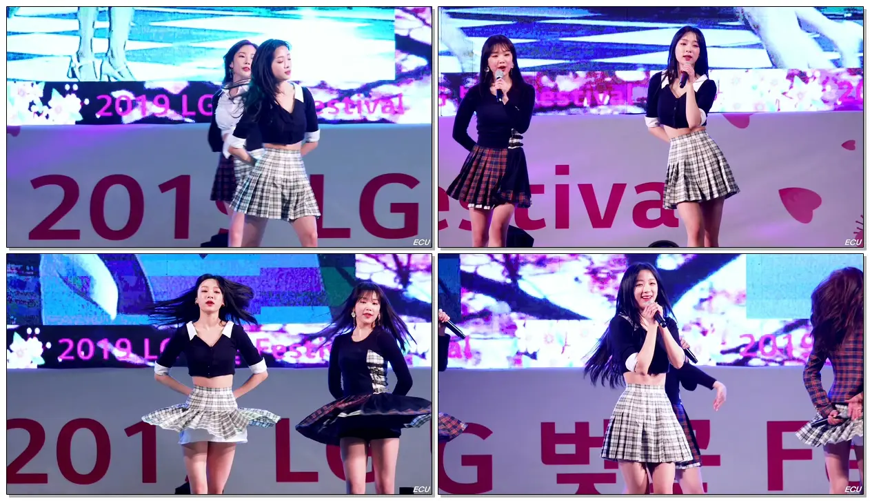 190404 #에이프릴 (#APRIL) #이진솔 (Jinsol) 봄의 나라 이야기 (April Story) / 나주 LG 벚꽃 축제 직캠 FANCAM