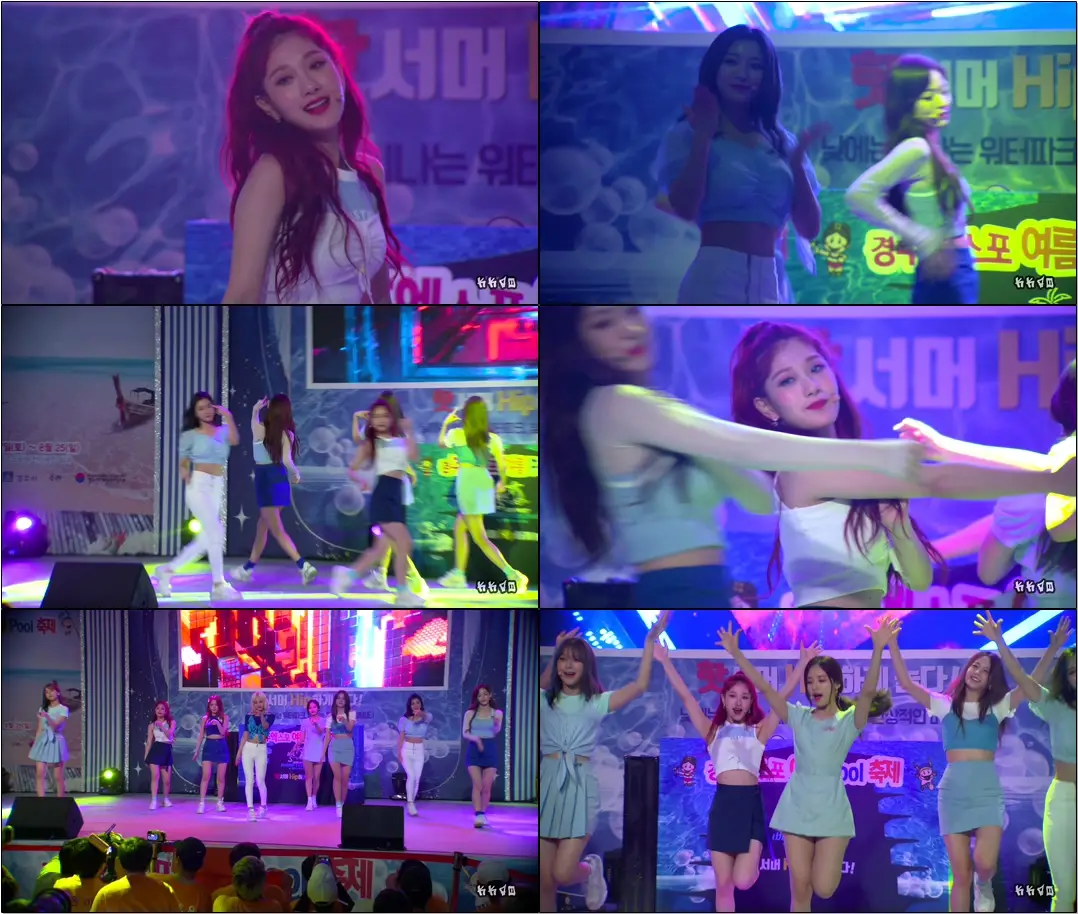 190727 #프로미스나인 (#fromis_9) - 러브럼펌펌 (LOVE RUMPUMPUM) #직캠(#Fancam) @경주엑스포 여름 Pool 축제