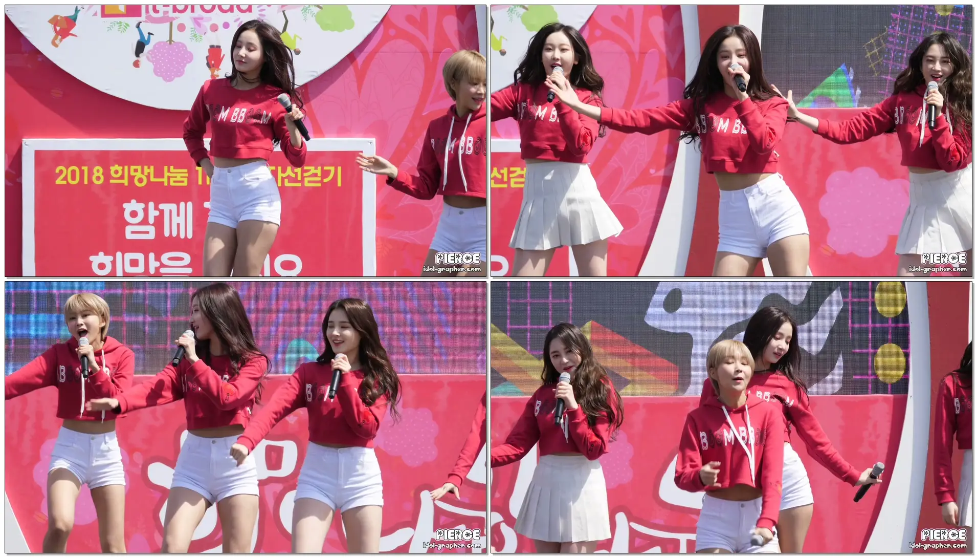 [4K] [180407] 모모랜드 MOMOLAND (연우) - 어마어마해 EDM Ver. (광교호수공원 희망나눔 1m 1원 자선걷기) 직캠/Fancam by PIERCE