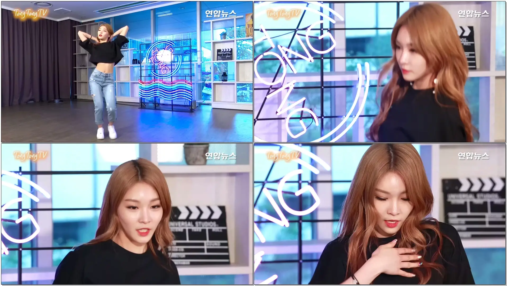 [Original Dance] CHUNG HA(청하) 'Why Don't You Know' 댄스 직캠