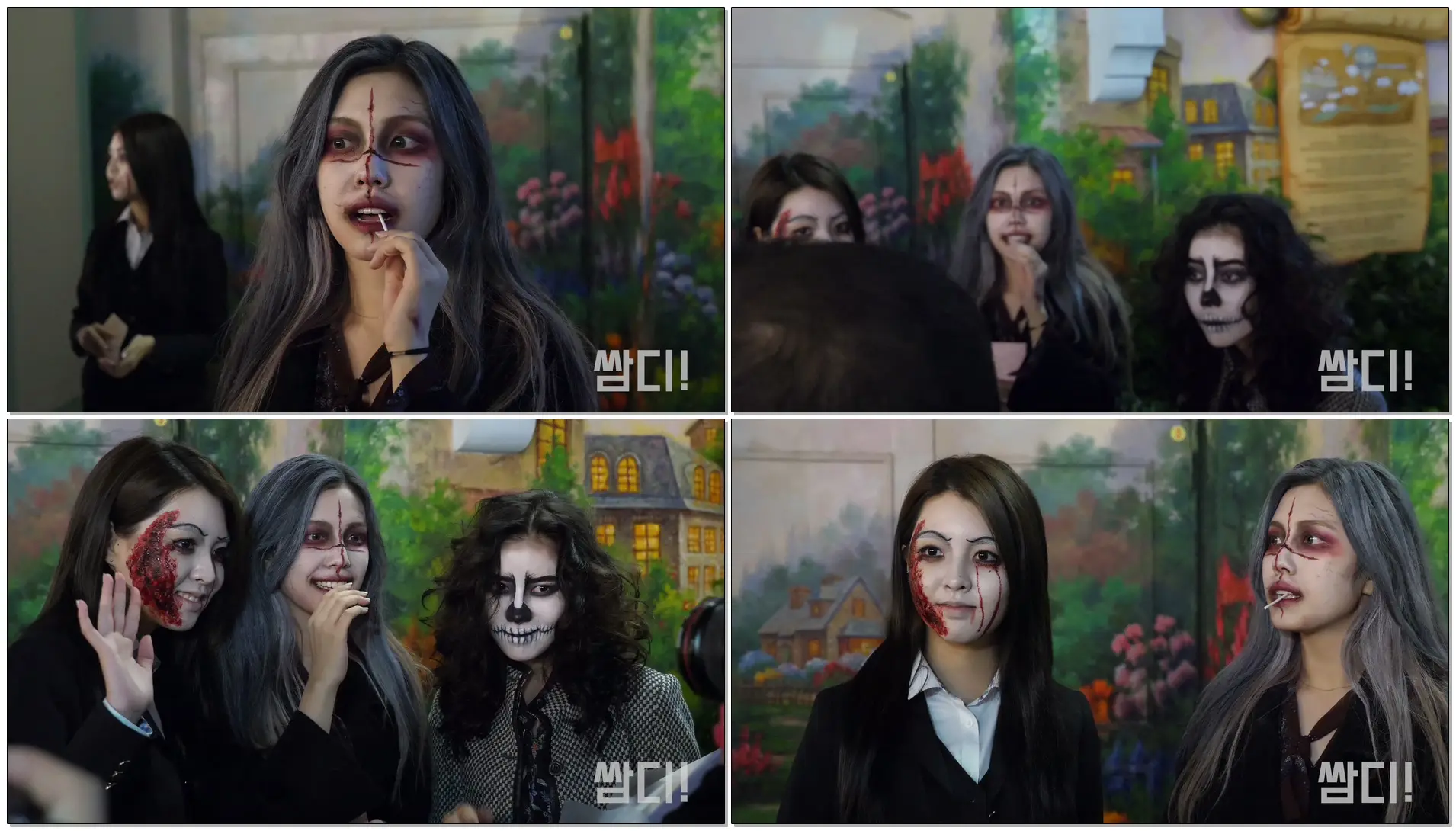 20171030 베리굿(Berry Good) 태하, 세형, 고운 할로윈데이 롯데월드 게릴라 팬미팅 마무리 인사