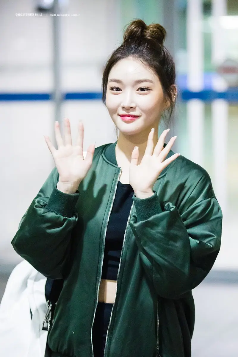 당고머리 청하