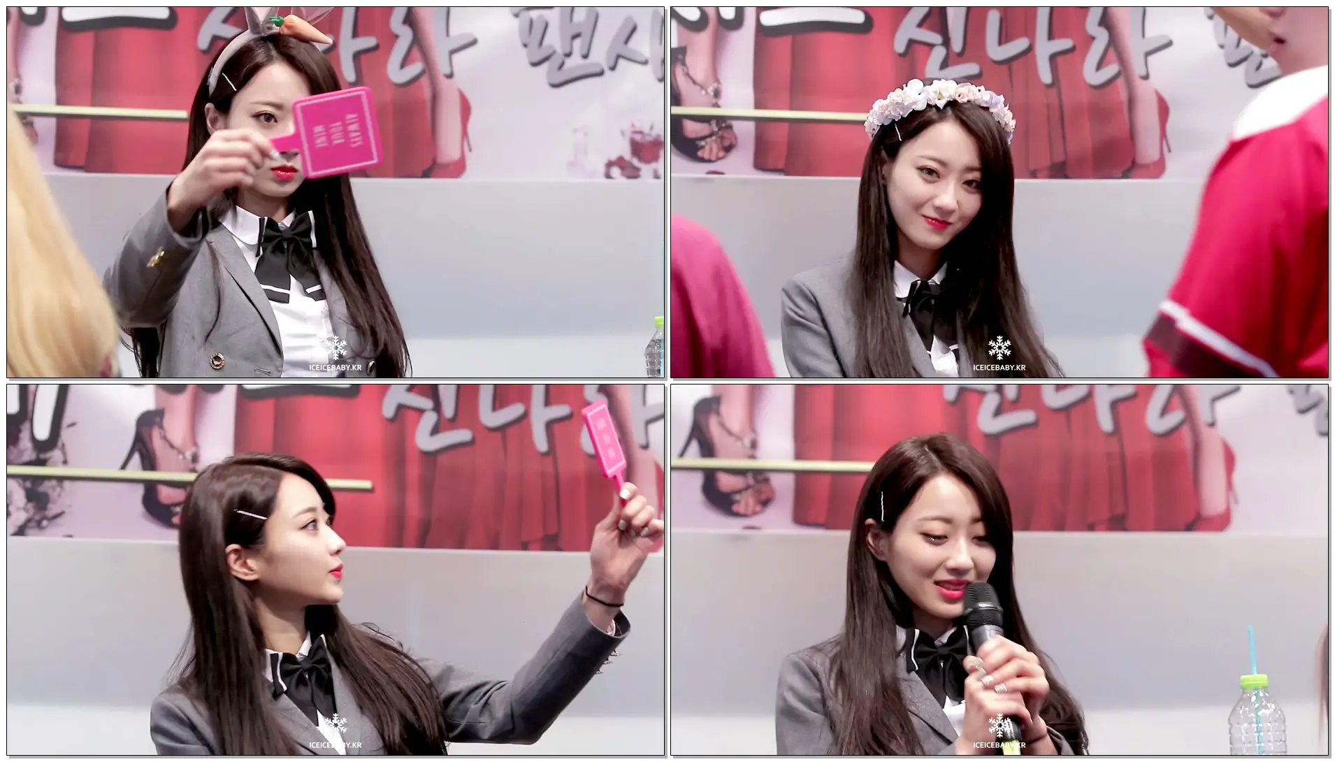 170709 일산 팬싸인회 나인뮤지스 경리 직캠