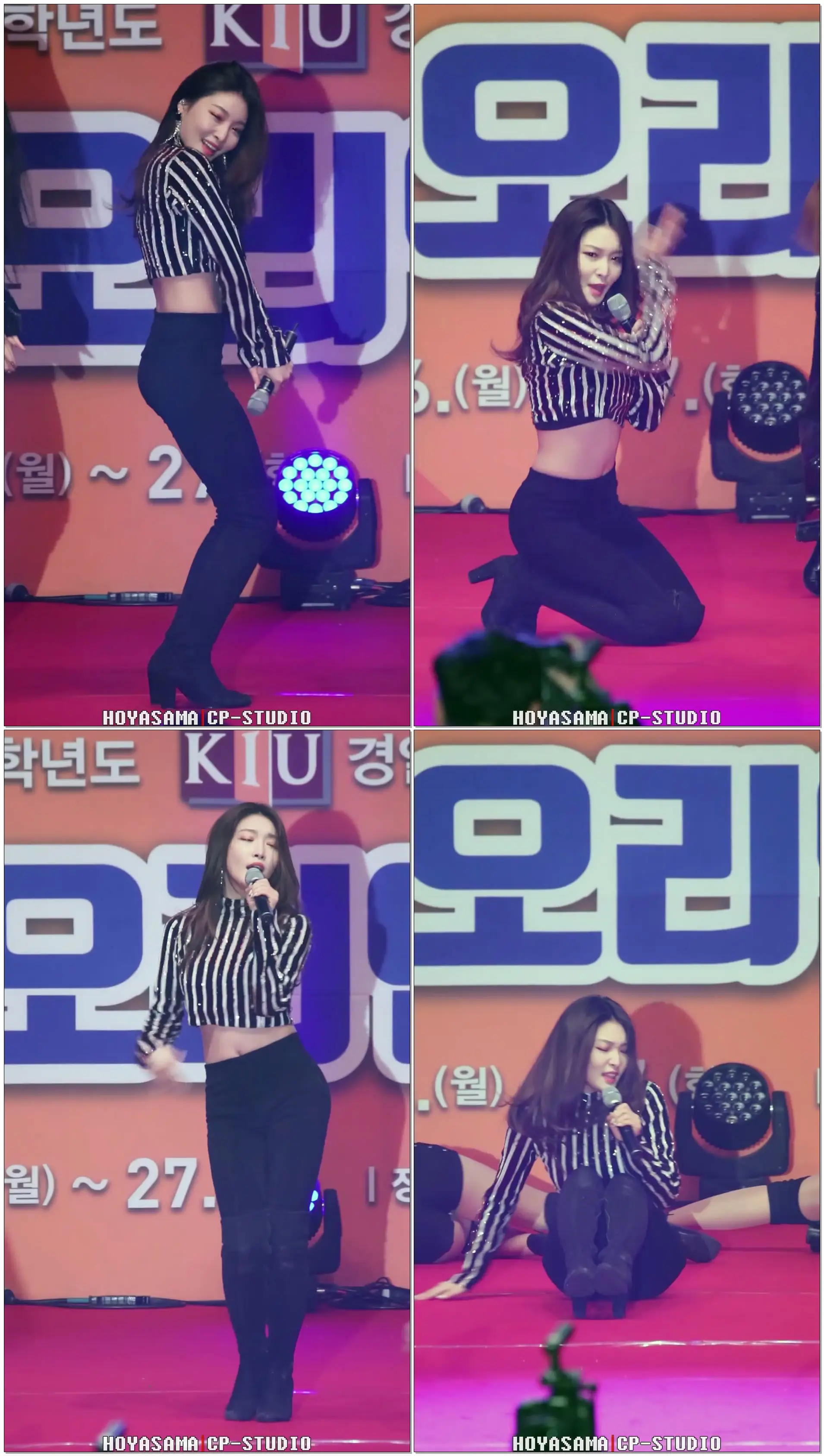 180226 청하/CHUNG HA Roller Coaster/롤러코스터 직캠/fancam @ 경일대OT by hoyasama