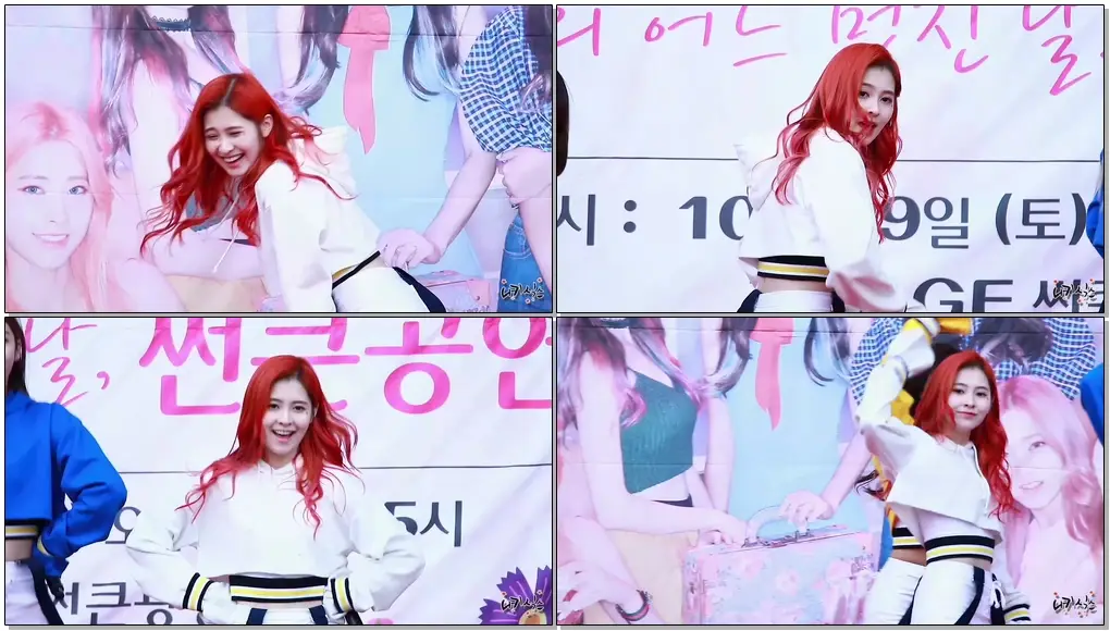 161029 다이아(DIA) 예빈 왠지(Somehow) 10월의 어느 멋진 날 김포 롯데몰 썬큰광장 공연 직캠 by 니키식스