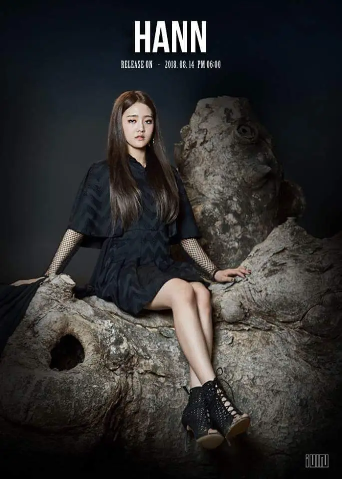 아이들2