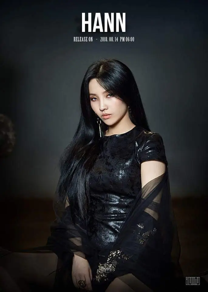 아이들3