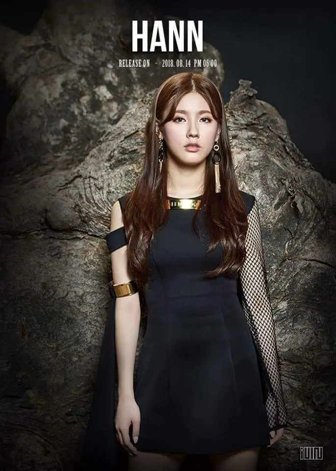 아이들6