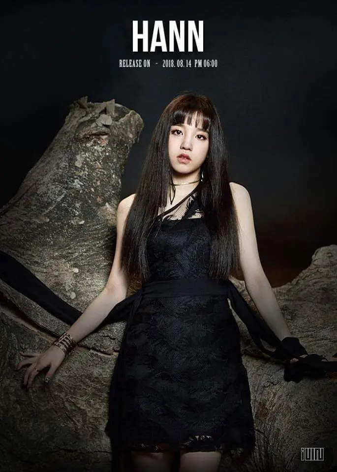 아이들7