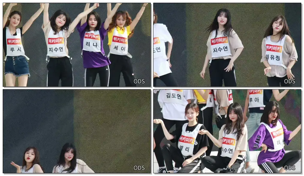 180902 위키미키(WekiMeki) 지수연 라라라(lalala) 리허설대기중 - 2018 인천공항 Sky Festival