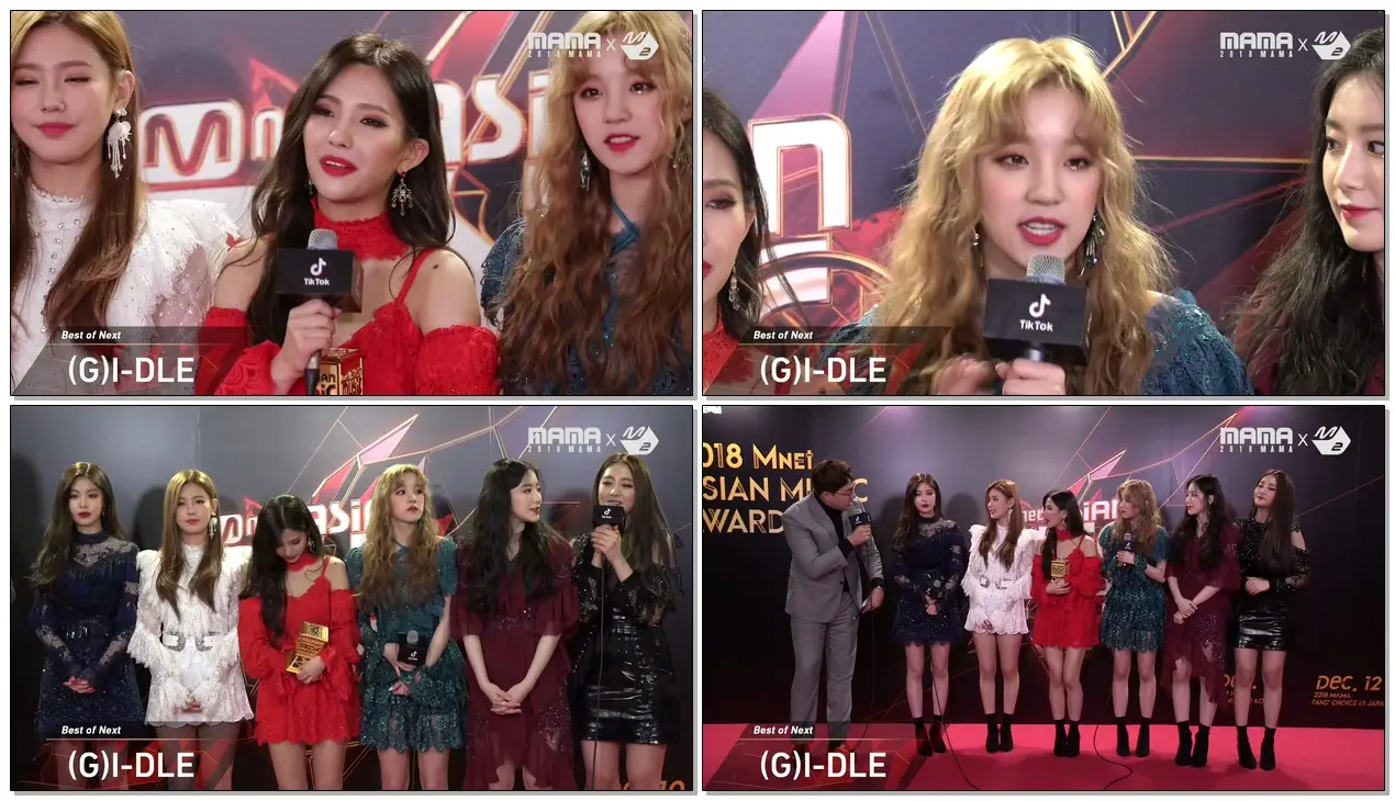 #2018MAMAxM2 #틱톡 #TikTok [2018MAMA x M2] (여자)아이들((G)I-DLE) at 땡큐스테이지(Thank You Stage) in KOREA
