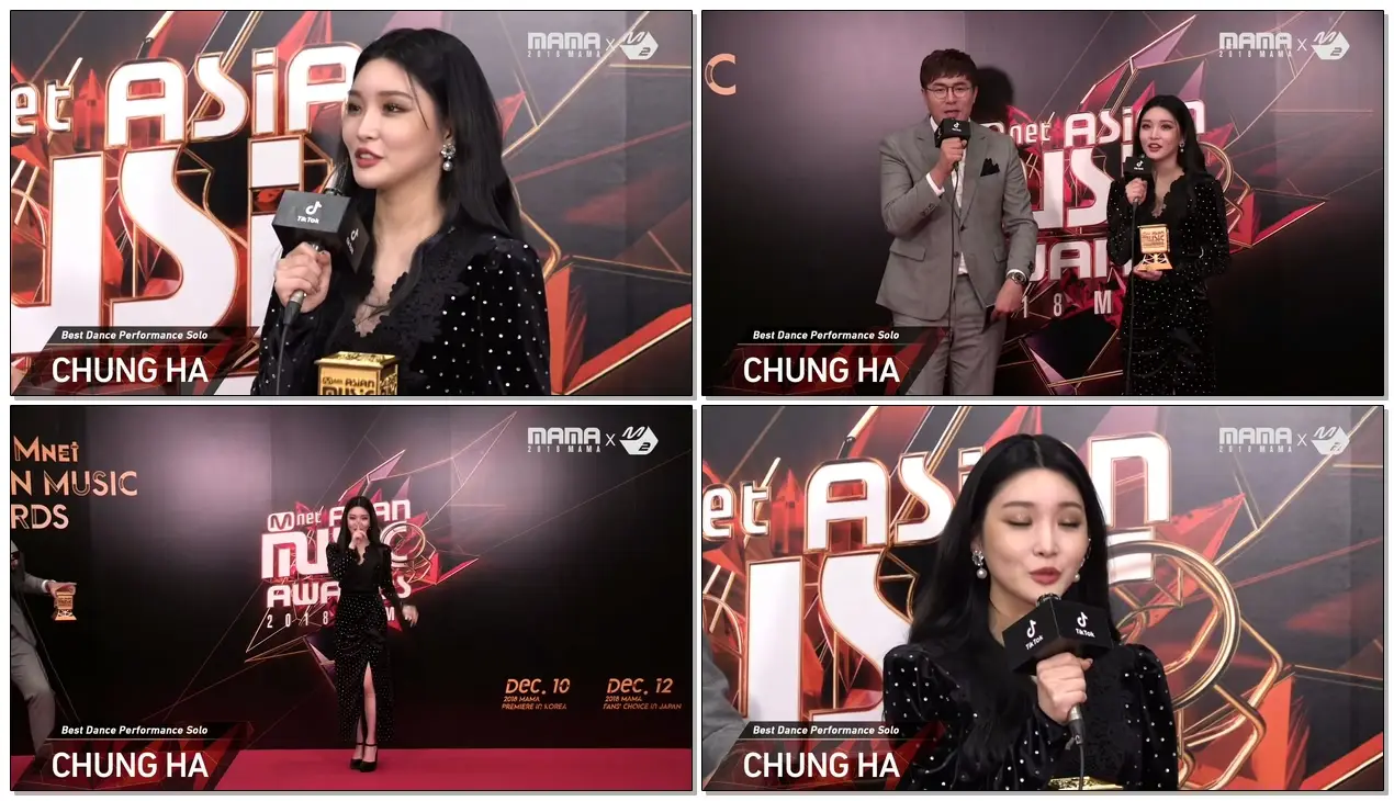 [2018MAMA x M2] 청하(CHUNG HA) at 땡큐스테이지(Thank You Stage) in HONG KONG