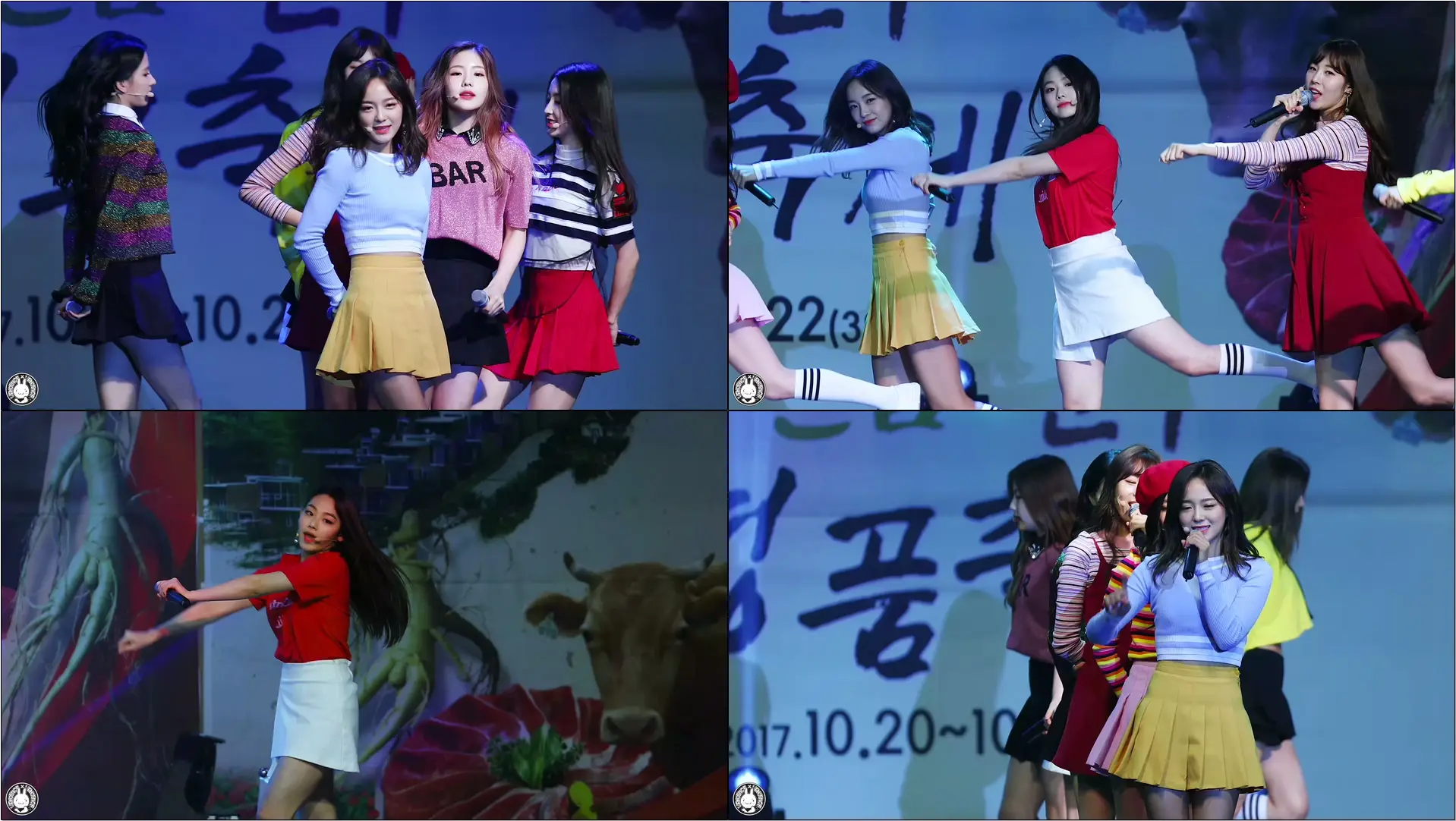 171019 구구단 미나 직캠 'Good Boy(굿보이)' gugudan Fancam @홍천인삼 한우 명품축제 도시산림공원 By 벤뎅이