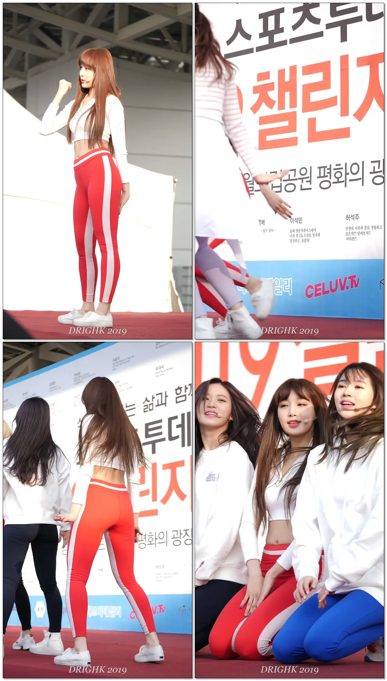 네이처(Nature) 새봄 'Allegro Cantabile (너의 곁으로)' 직캠fancam [190224 챌린지레이스]