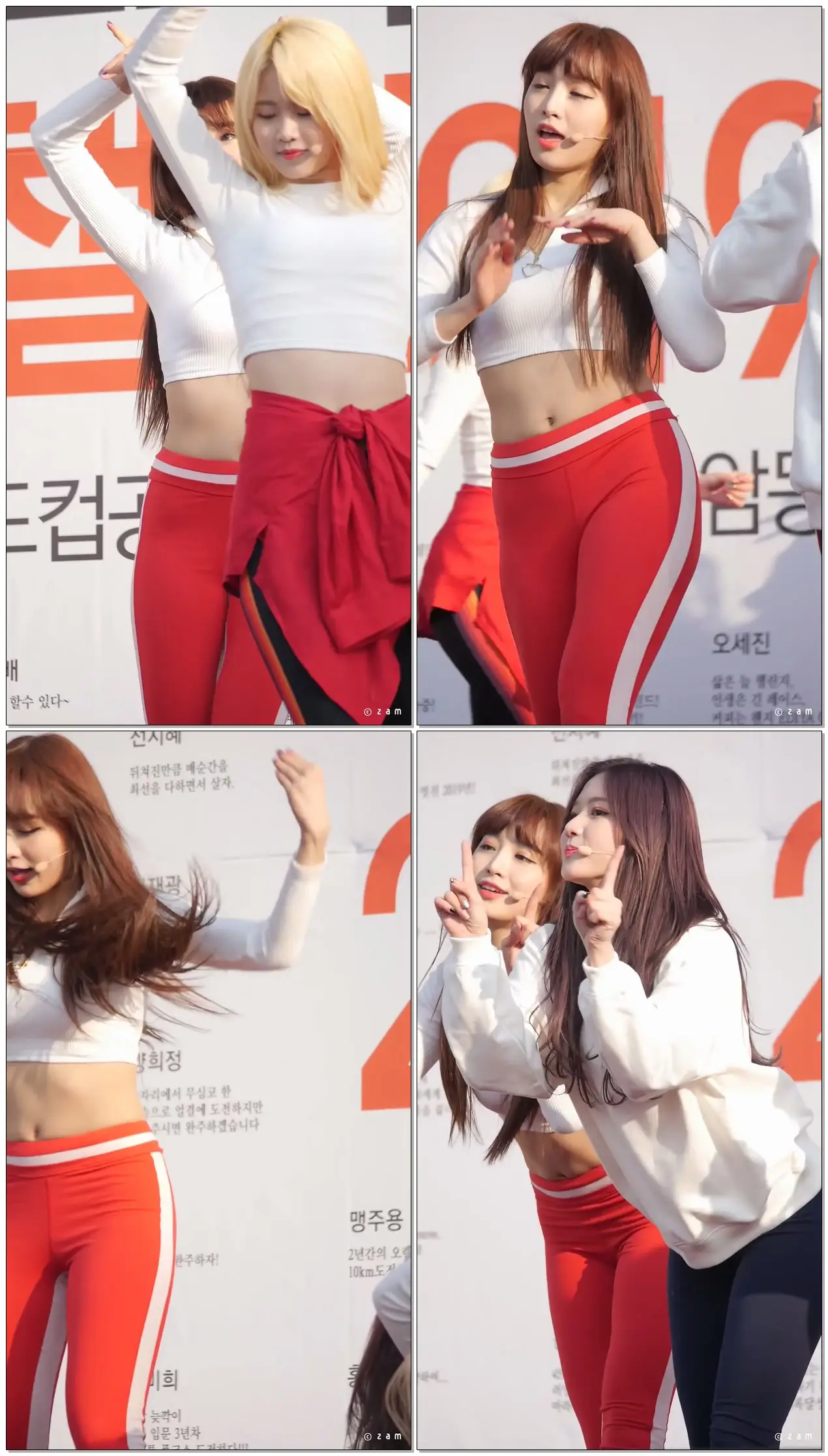 190224 네이처 Nature 새봄 - 썸 You'll Be Mine (챌린지레이스 상암월드컵공원) 직캠 fancam by zam