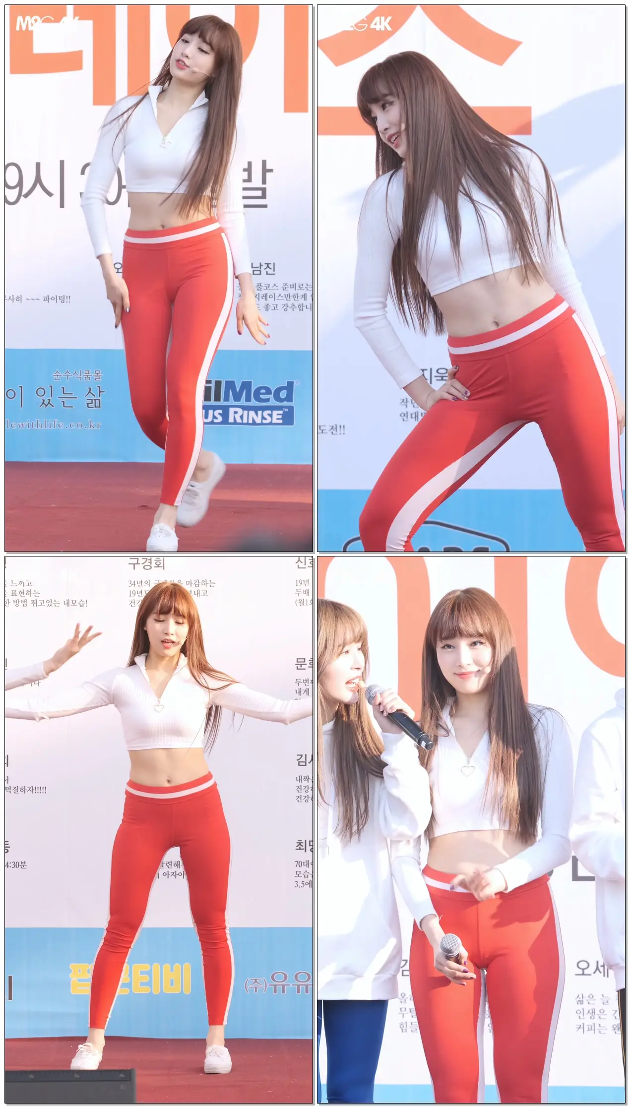 190224 네이처 새봄 ( 알레그로 칸타빌레 ) 2019 챌린지 레이스 직캠 Fancam