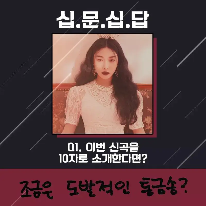 청하