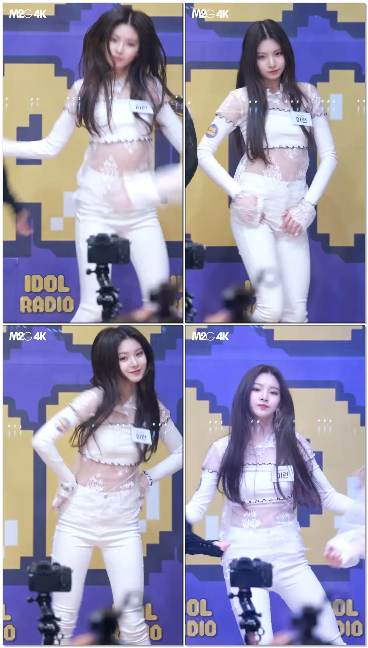 190403 에버글로우 EVERGLOW 왕이런 ( 메들리 댄스 ) 아이돌라디오