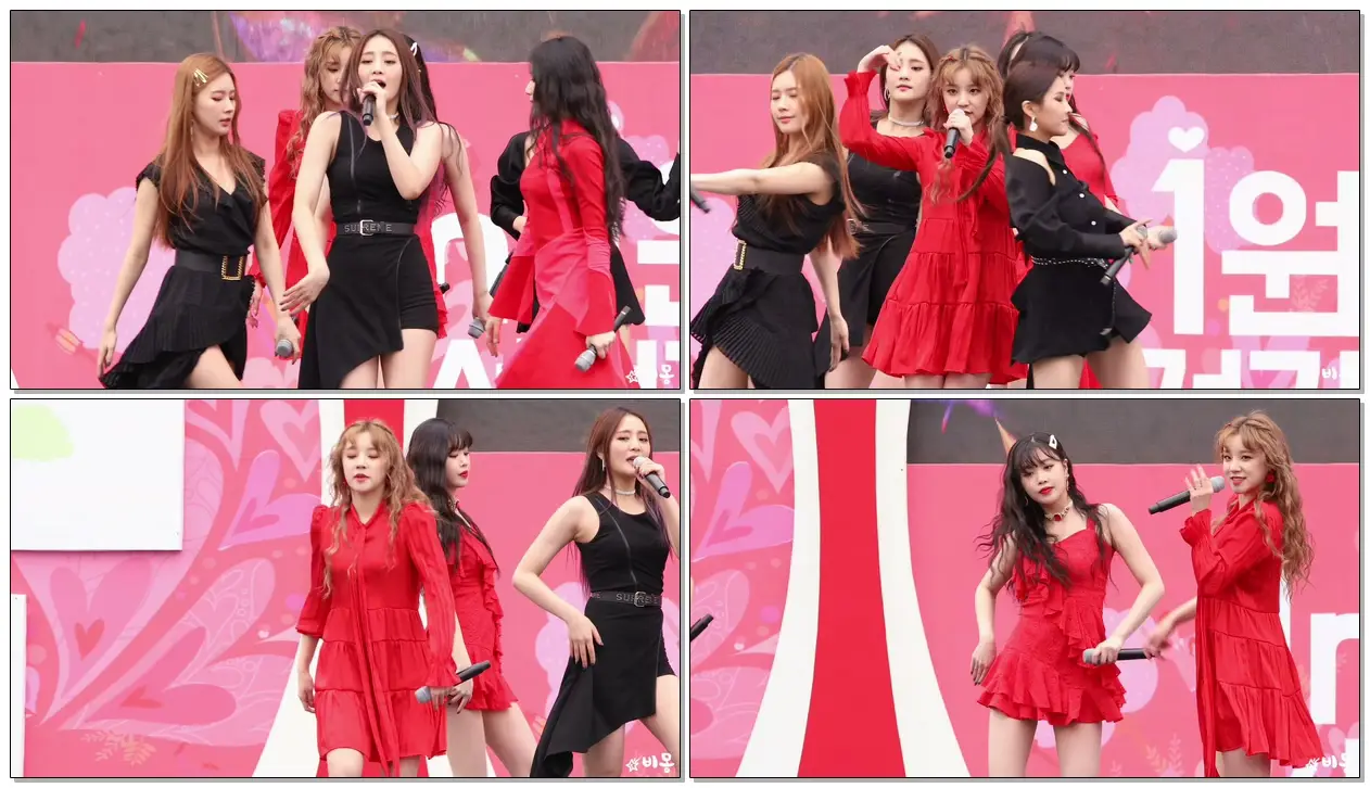 190406 여자아이들(G)I-DLE 수진(Soojin) - MAZE (메이즈) [희망나눔자선걷기]