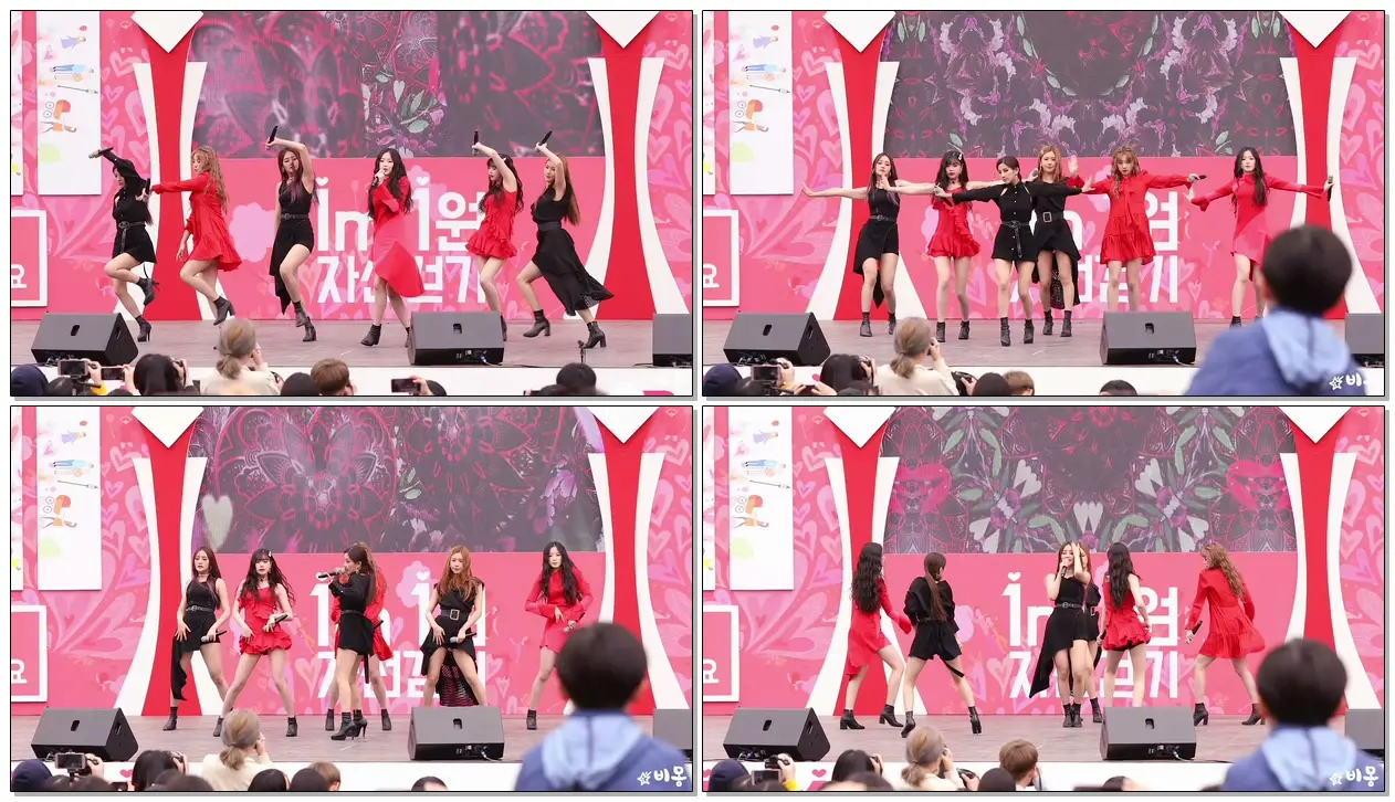 190406 #여자아이들(G)I-DLE - HANN (Alone)(한) [희망나눔자선걷기]