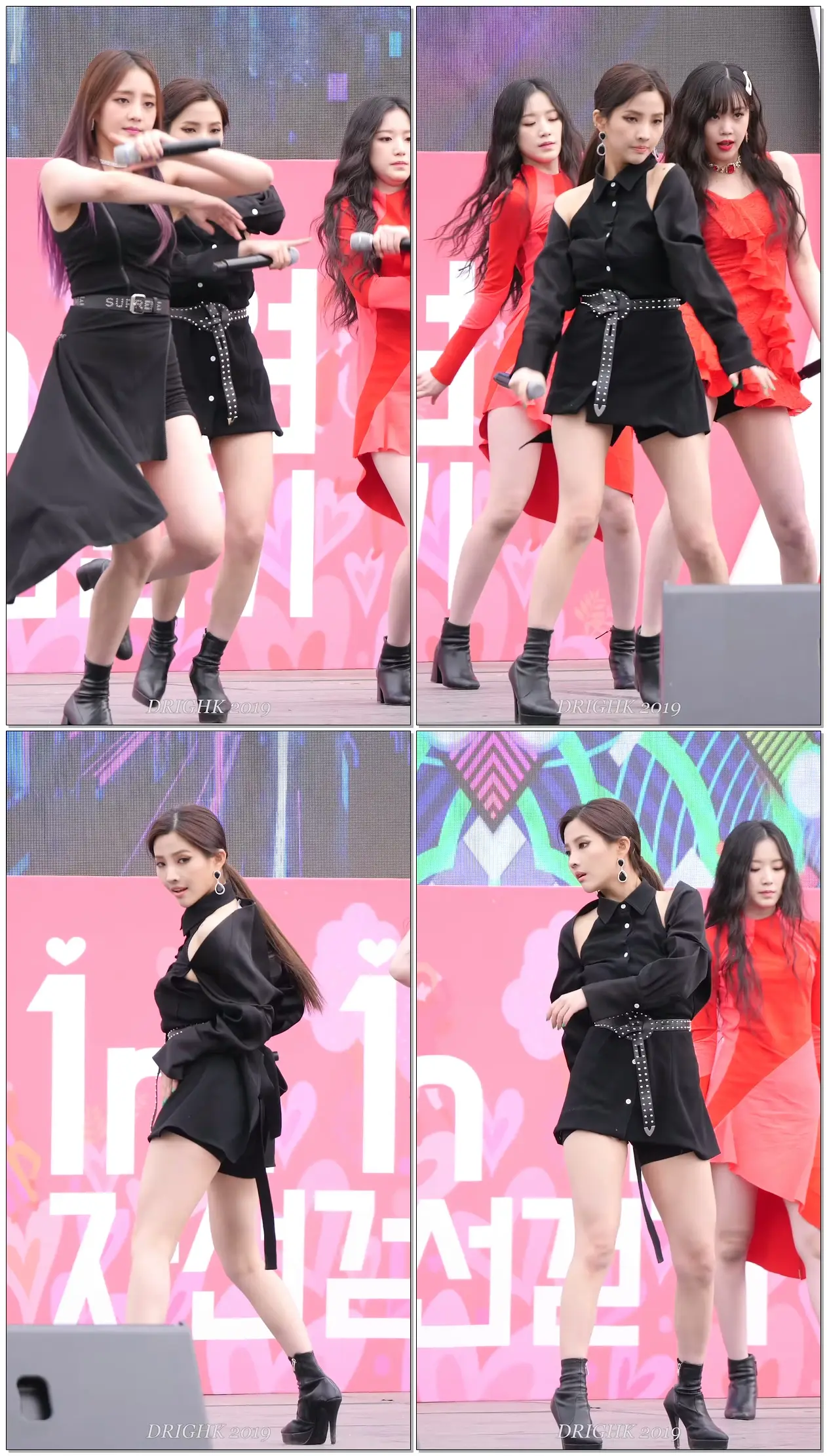 (여자)아이들((G)I-DLE) #소연 'LATATA' 직캠fancam [190406 희망나눔자선걷기]