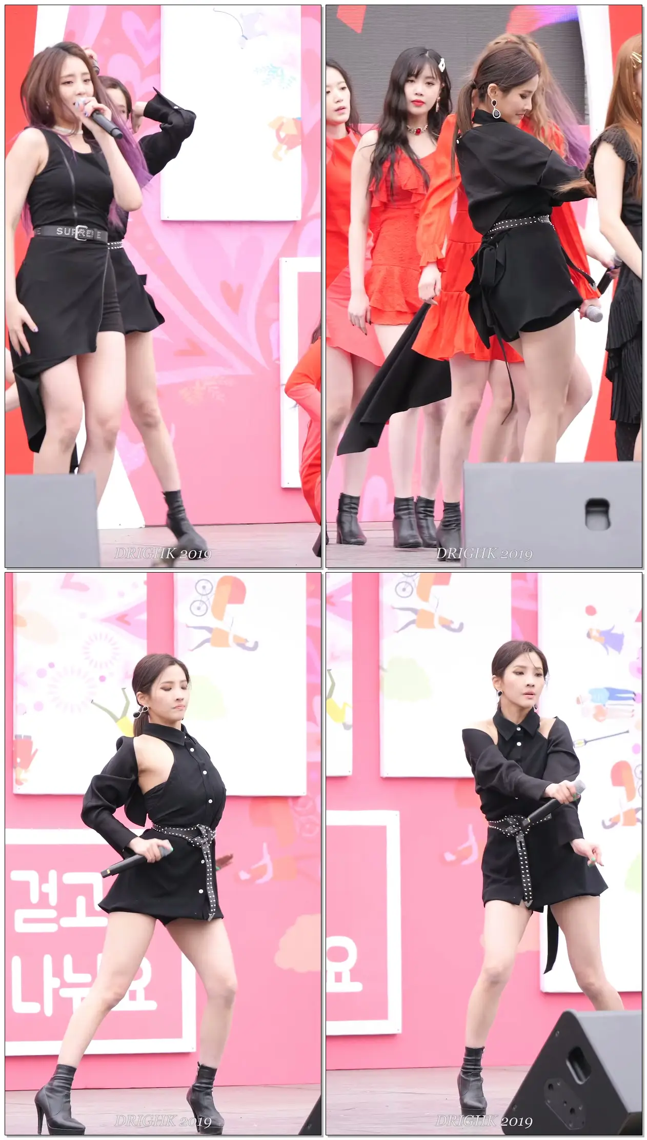 (여자)아이들((G)I-DLE) #소연 'MAZE' 직캠fancam [190406 희망나눔자선걷기]