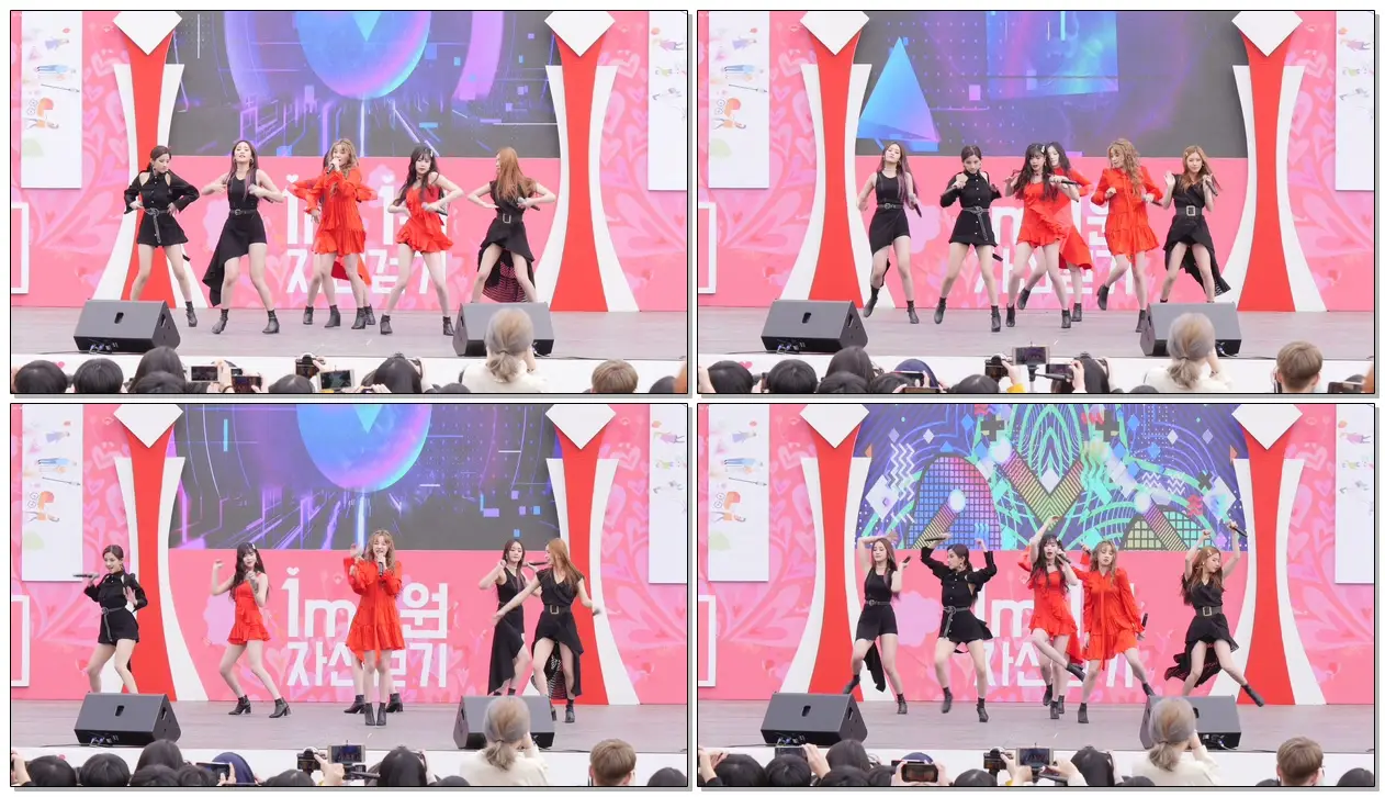 190406 (여자)아이들 (G)I-DLE - LATATA (라타타) (광교 1m 1원 자선걷기)