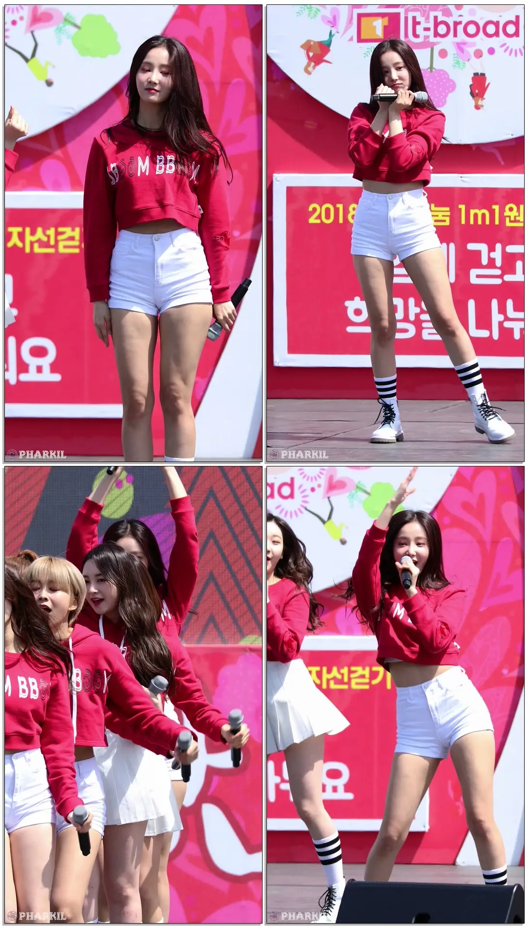 [4K][직캠/Fancam] 180407 모모랜드(MOMOLAND) (연우) 어마어마해 @ 희망나눔 1m 1원 자선걷기 힐링콘서트