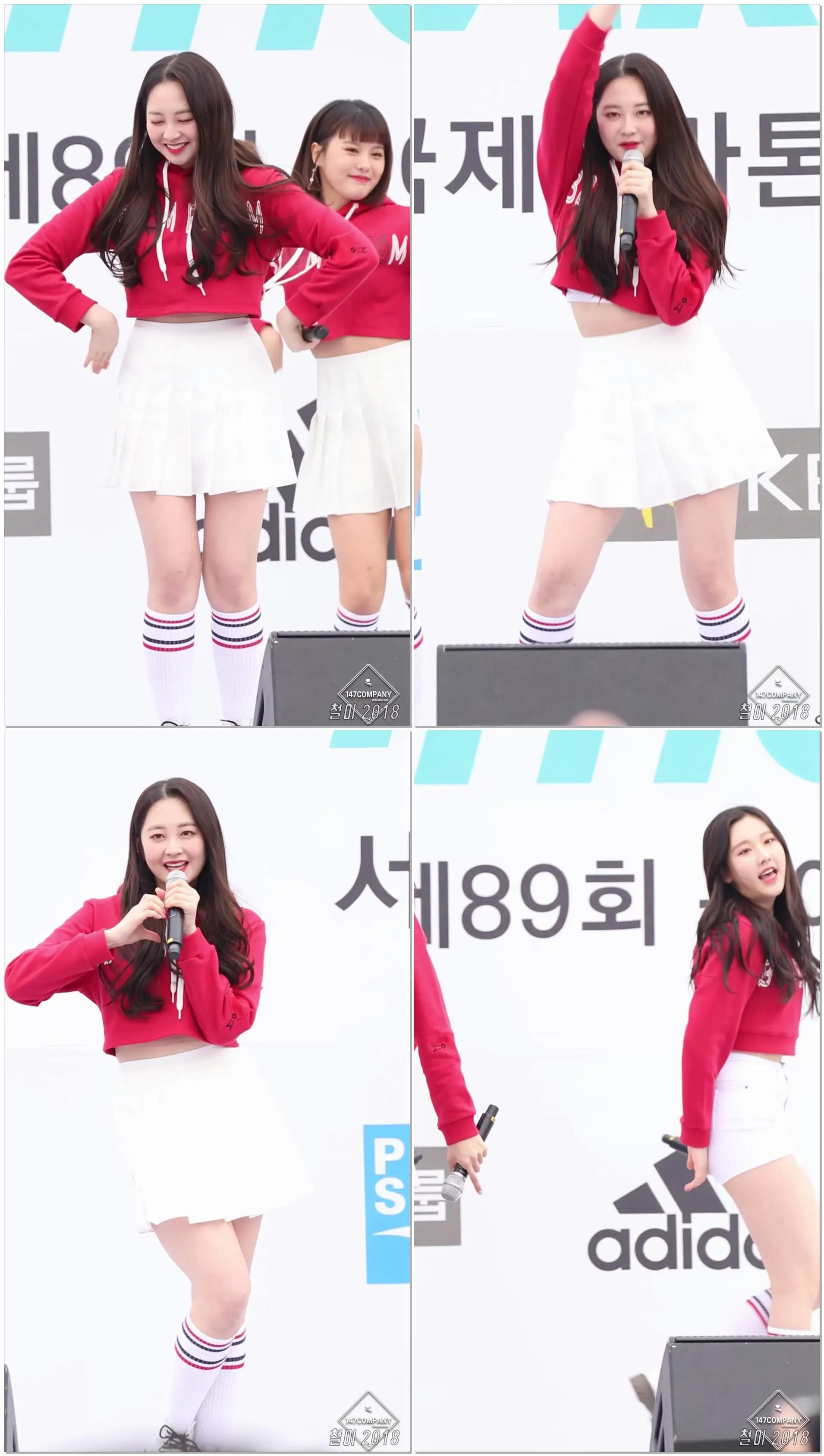 180318 모모랜드 (MOMOLAND) 태하 (Taeha) 어마어마해 BY 철이 147Company - 서울국제마라톤대회 잠실(직캠/fancam)