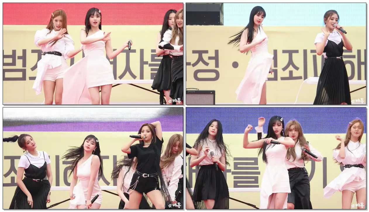 190420 (여자)아이들(G)I-DlE 수진(Soojin) - Senorita (세뇨리따) [함께걷자인천페스타]