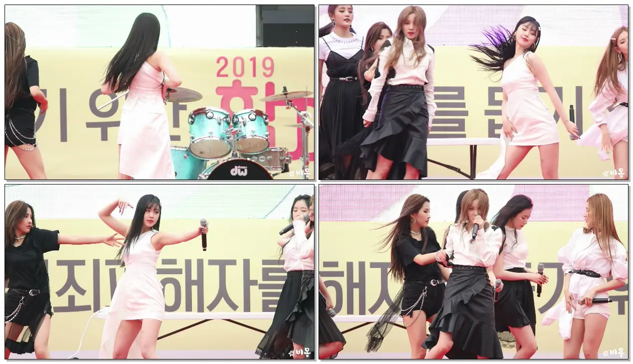 190420 (여자)아이들(G)I-DlE 수진(Soojin) - LATATA (라타타) [함께걷자인천페스타]