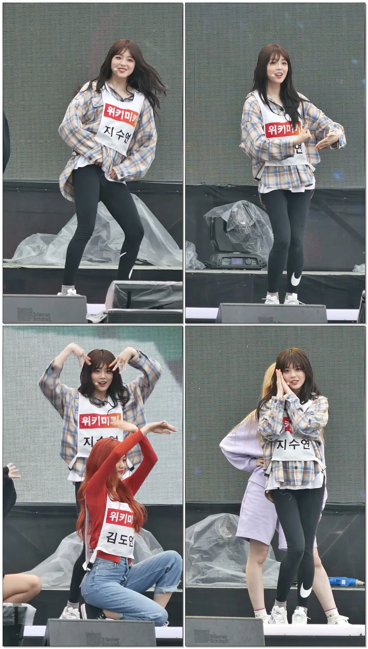 190501 Weki Meki #위키미키 - True Valentine (#지수연) 사복 리허설 @ 하이파이브 창원