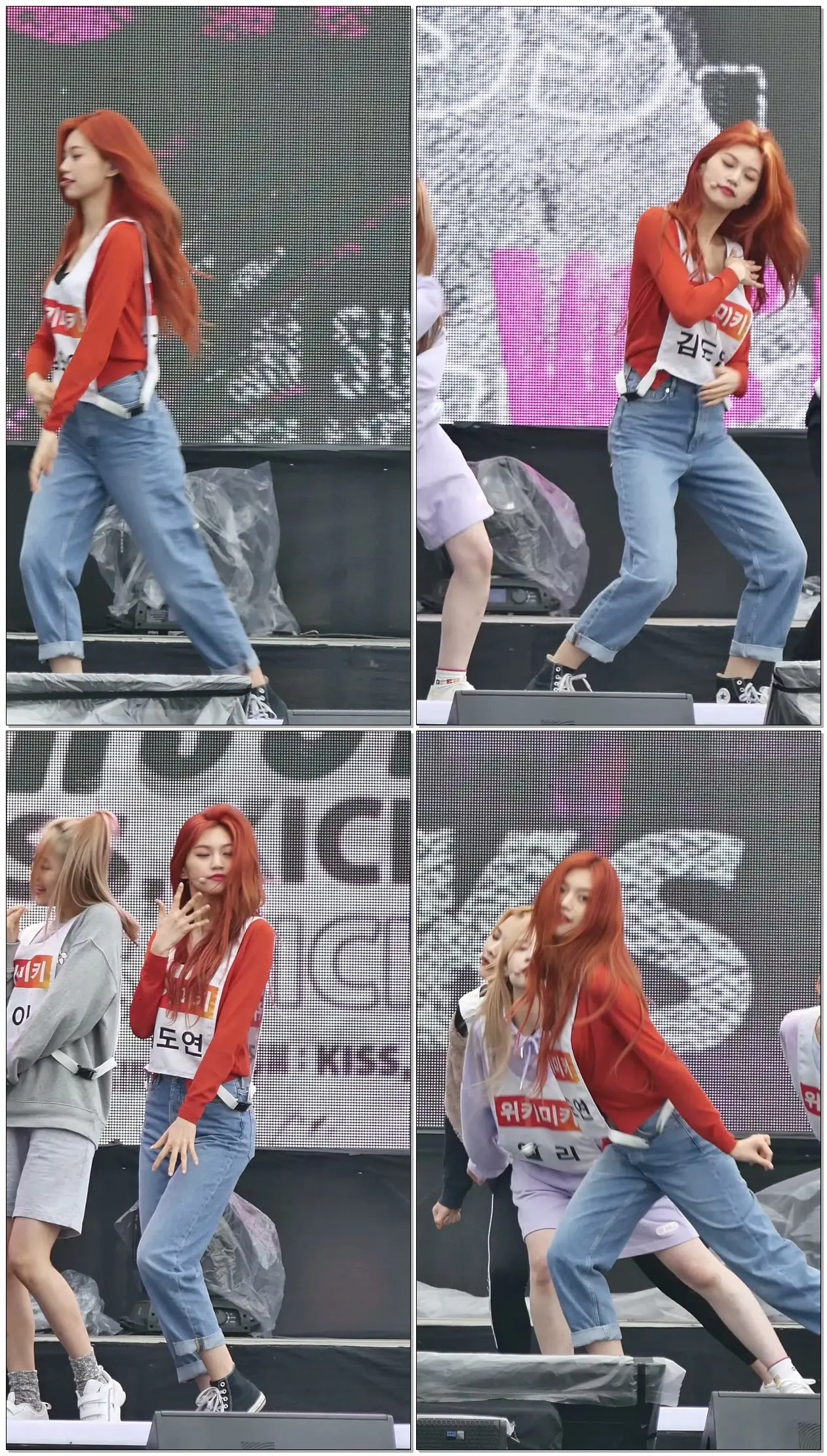 190501 Weki Meki #위키미키 - Crush (#김도연) 사복 리허설 @ 하이파이브 창원
