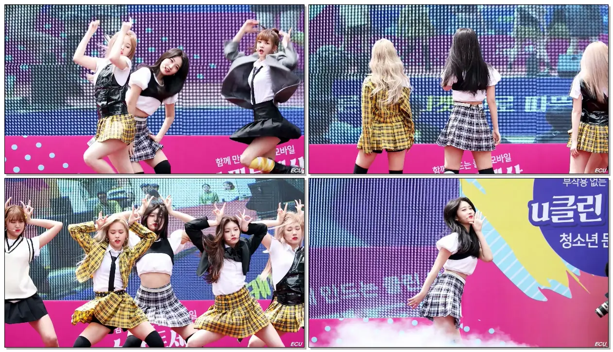190525 #에버글로우 (#EVERGLOW) #시현 (#Sihyeon) 봉봉쇼콜라 (Bon Bon Chocolat) / U클린 콘서트