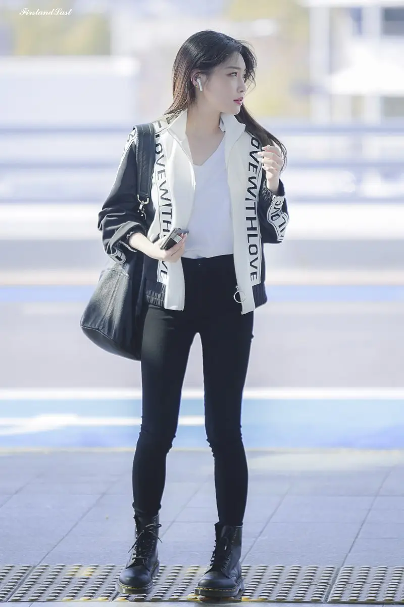 공항패션 #청하