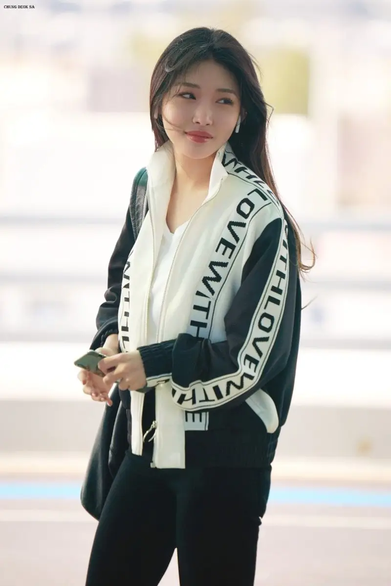 공항패션 #청하