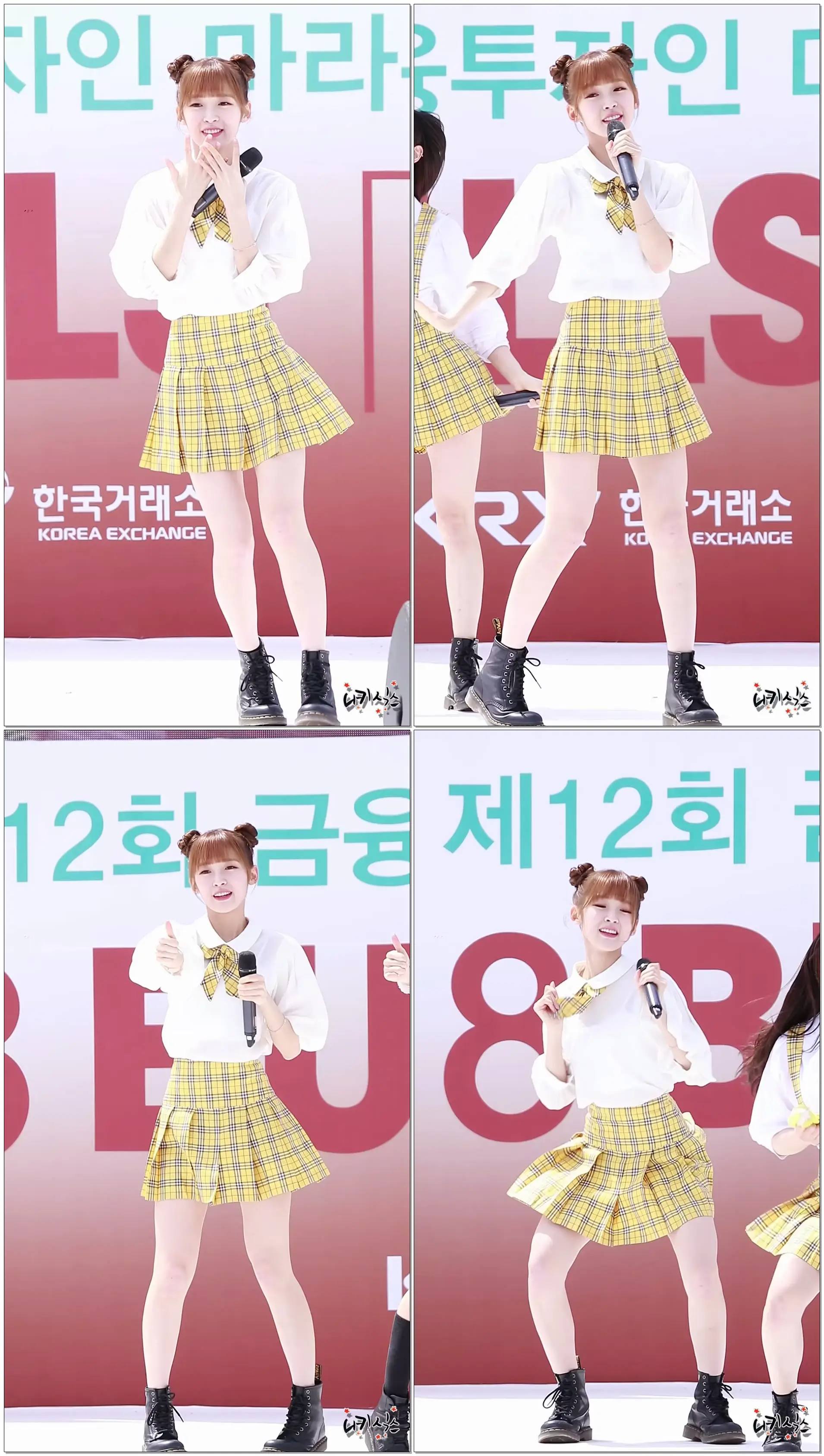 180407 오마이걸 반하나(OH MY GIRL) 아린 바나나 알러지 원숭이 2018 불스레이스 축하공연 직캠(Fancam) by 니키식스